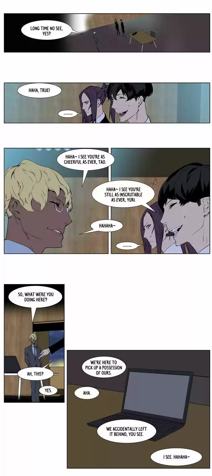 Read NOBLESSE Manga Online