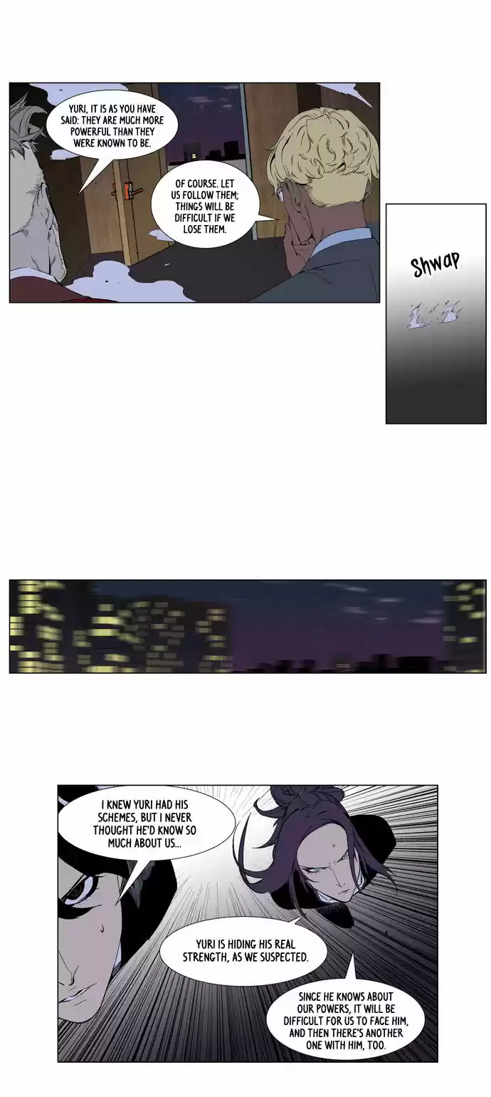 Read NOBLESSE Manga Online