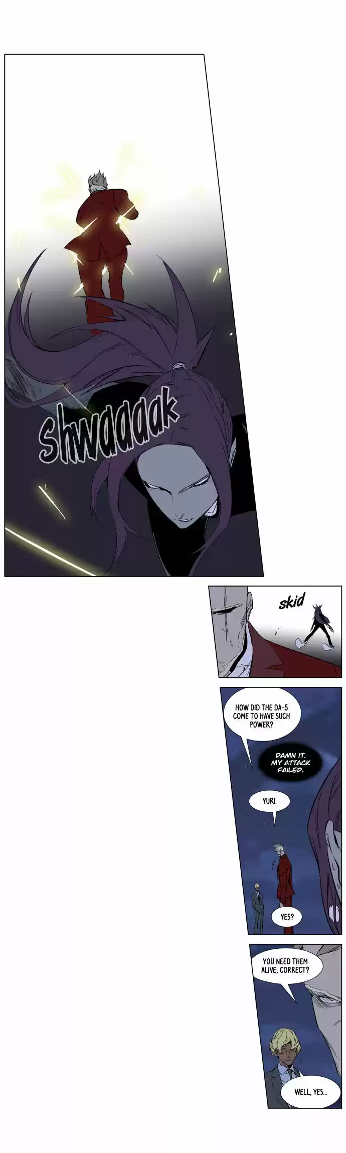 Read NOBLESSE Manga Online