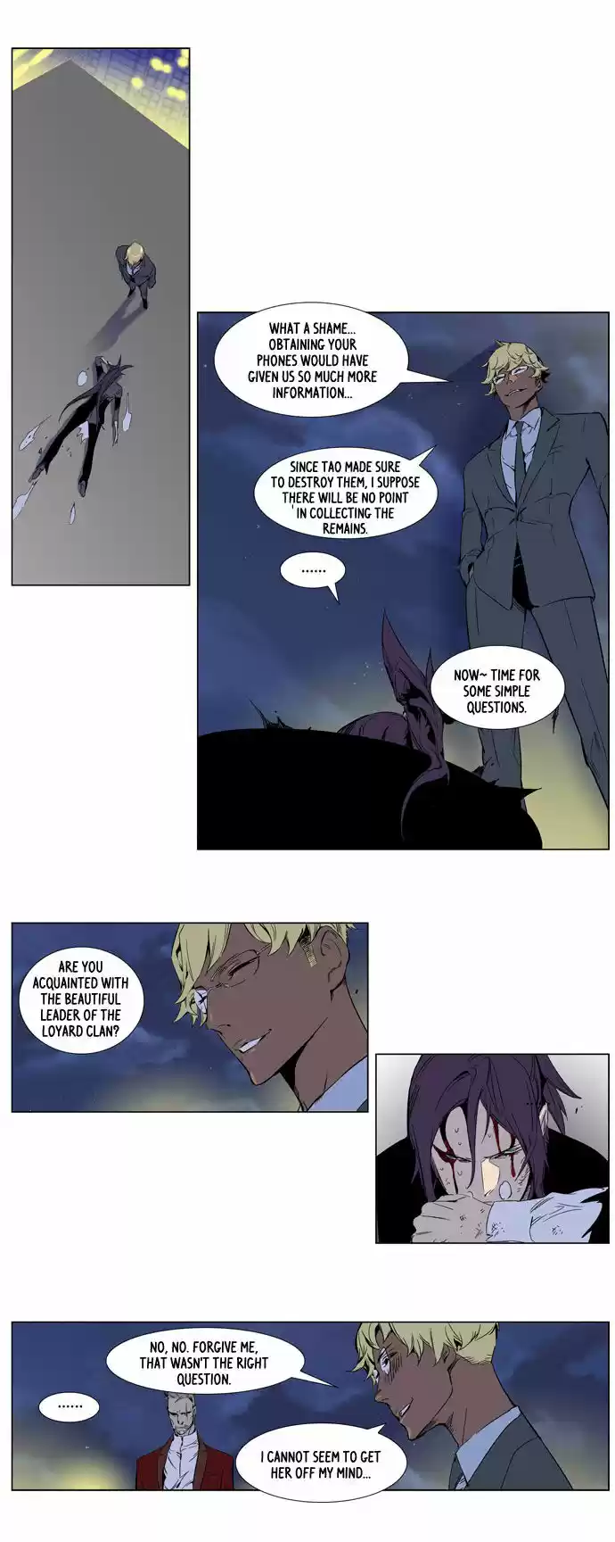 Read NOBLESSE Manga Online