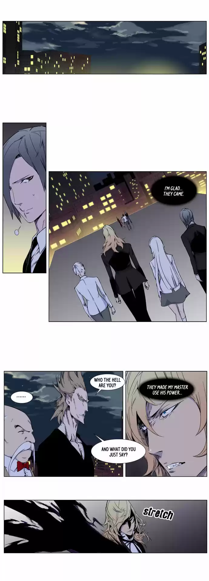 Read NOBLESSE Manga Online