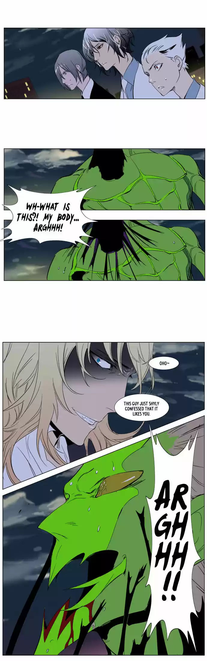 Read NOBLESSE Manga Online