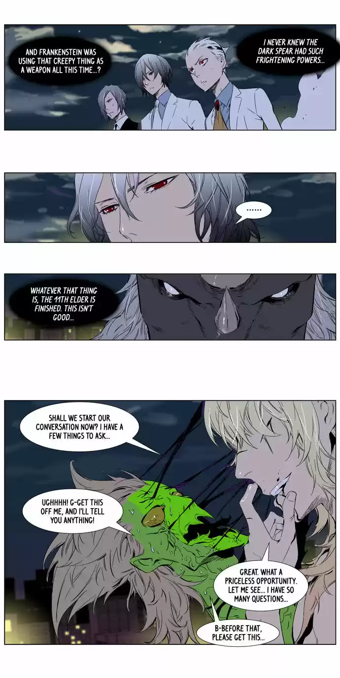 Read NOBLESSE Manga Online