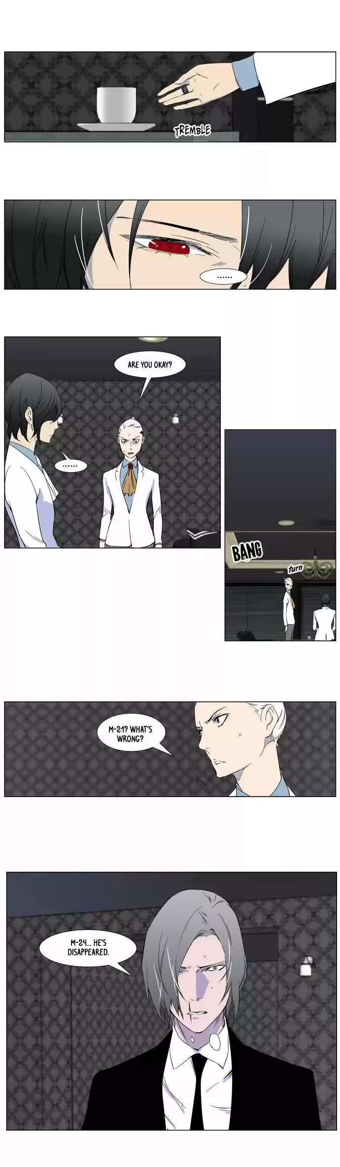 Read NOBLESSE Manga Online