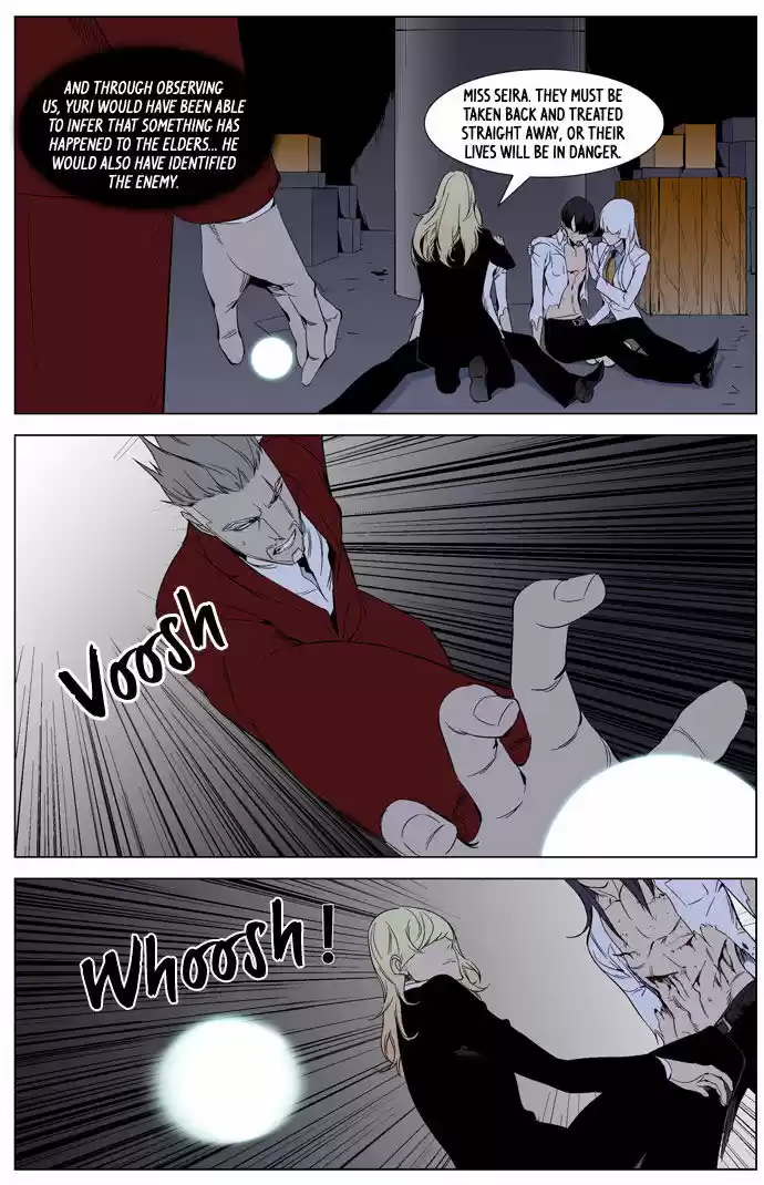 Read NOBLESSE Manga Online