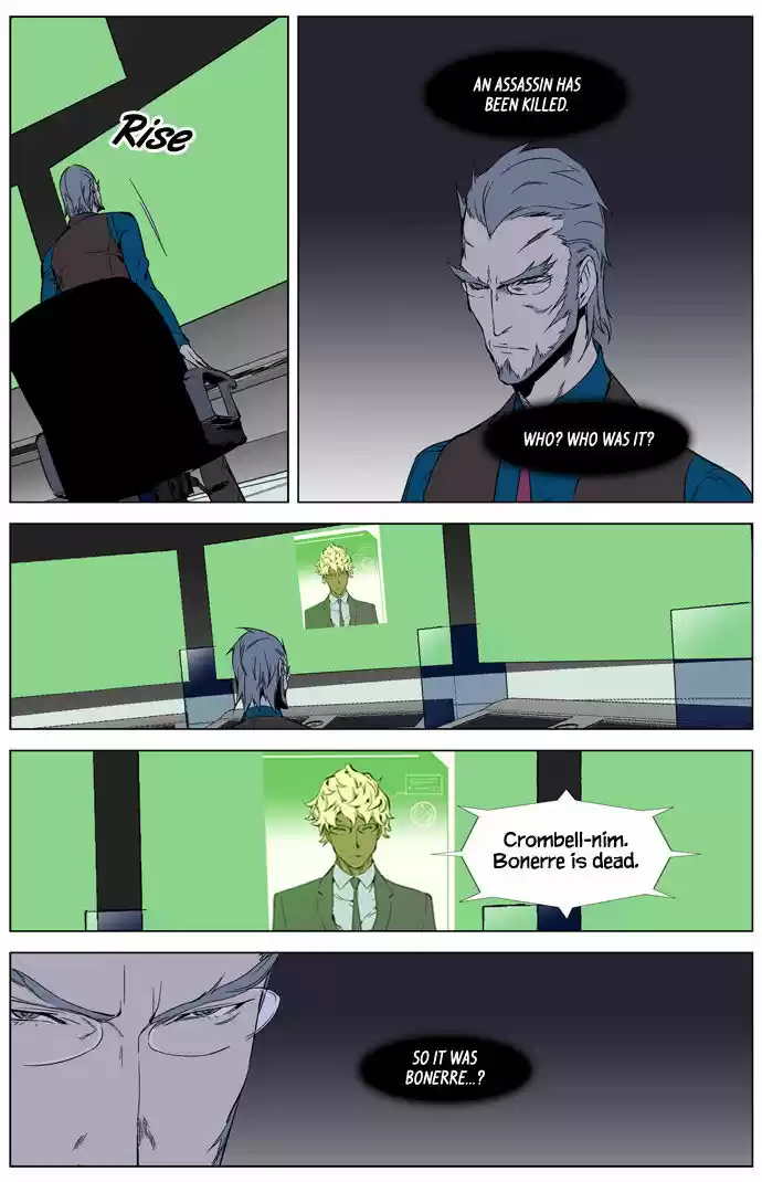 Read NOBLESSE Manga Online