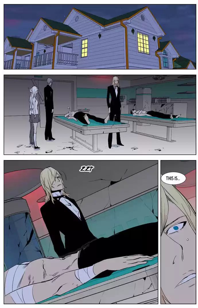 Read NOBLESSE Manga Online