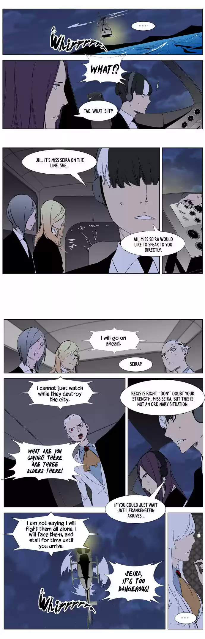 Read NOBLESSE Manga Online