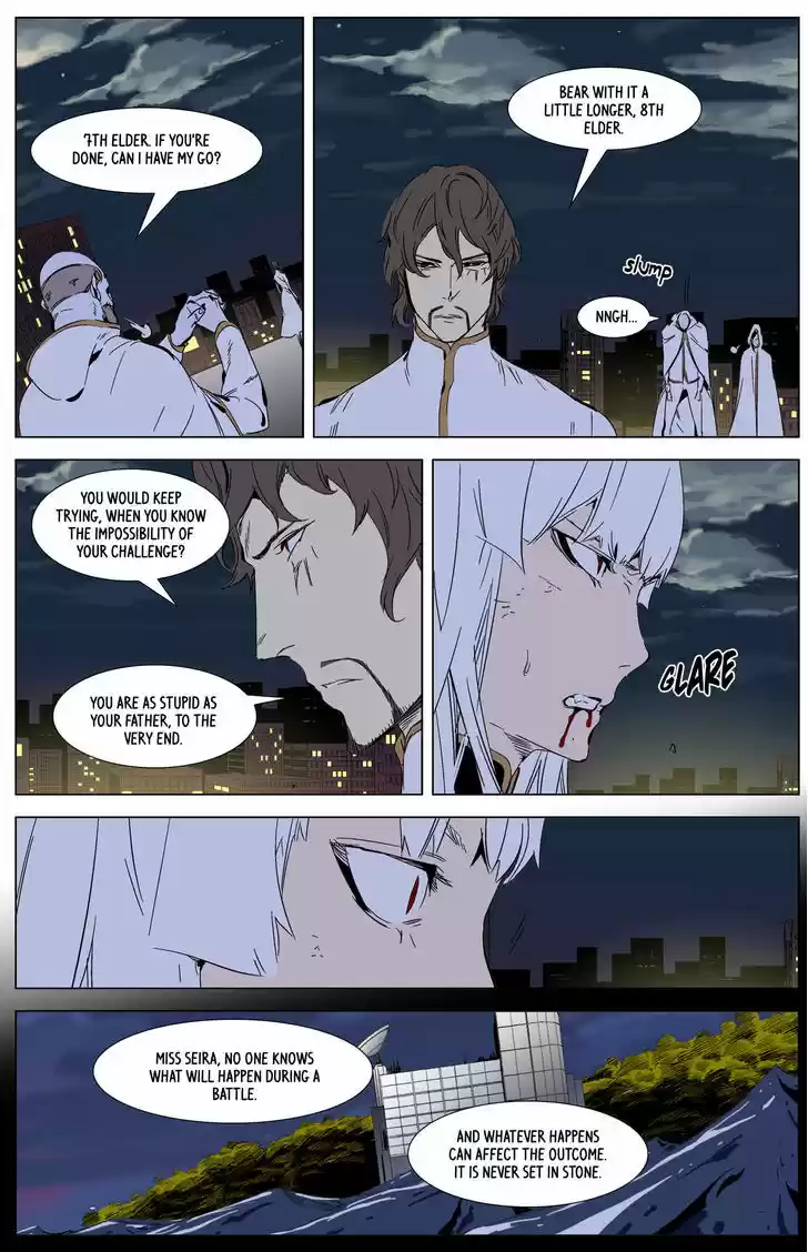Read NOBLESSE Manga Online