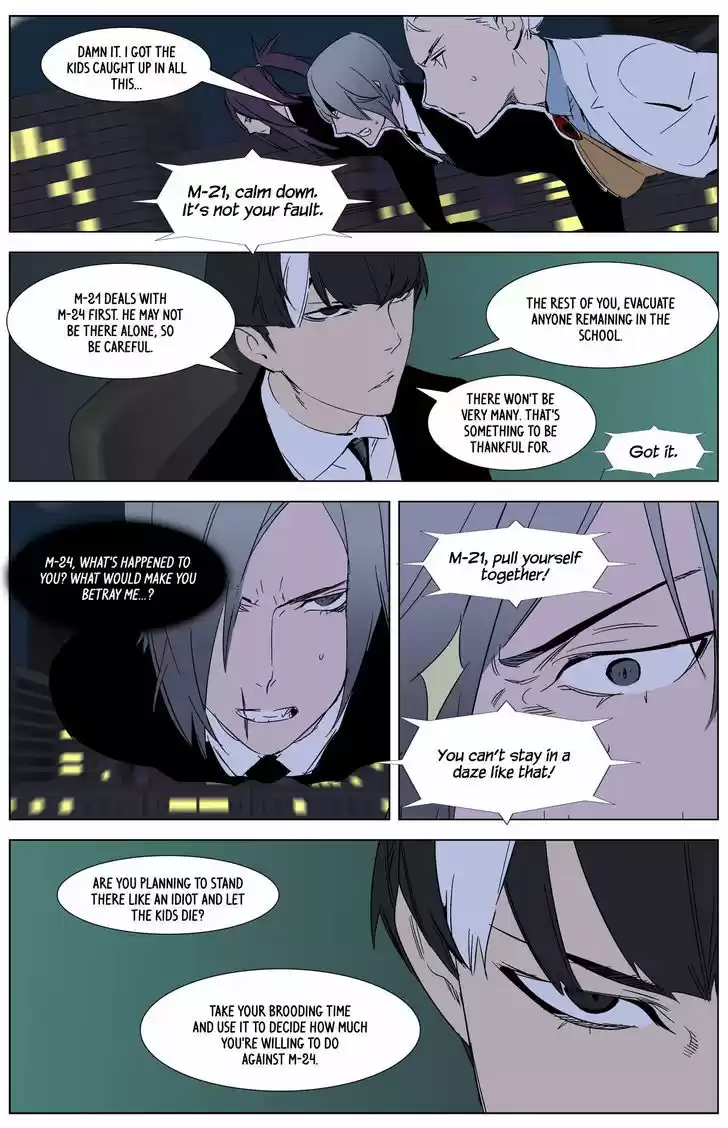 Read NOBLESSE Manga Online