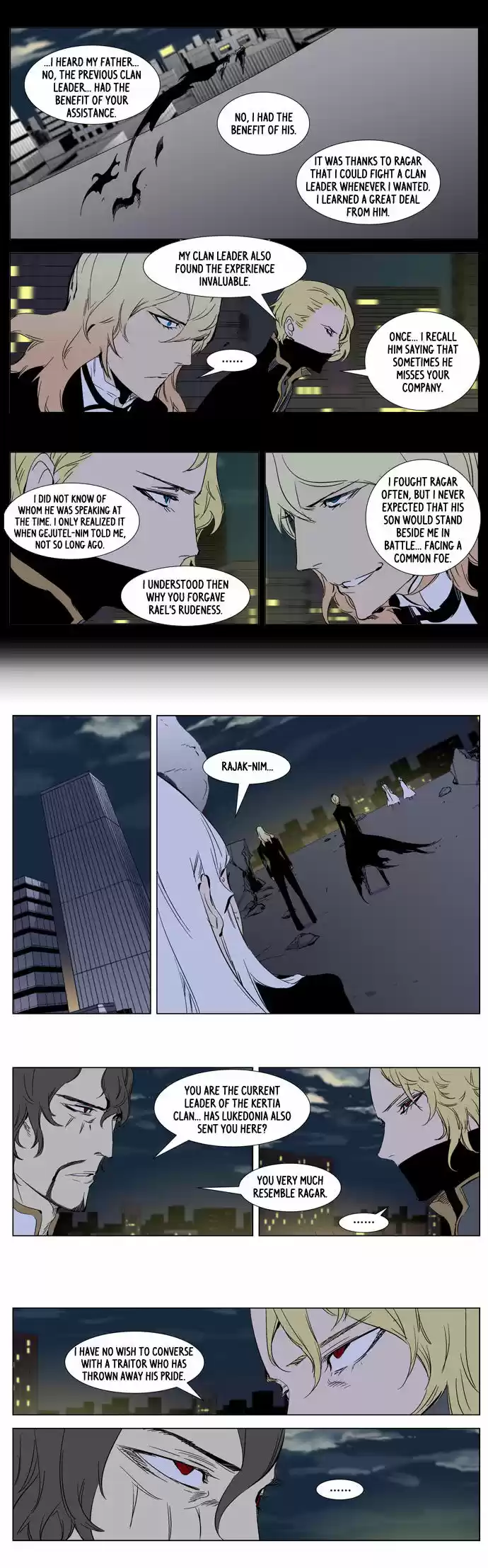 Read NOBLESSE Manga Online