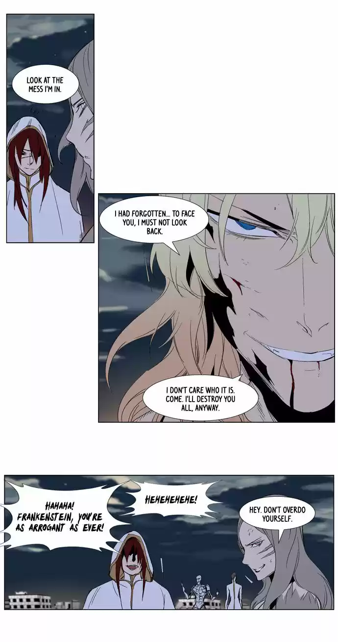 Read NOBLESSE Manga Online