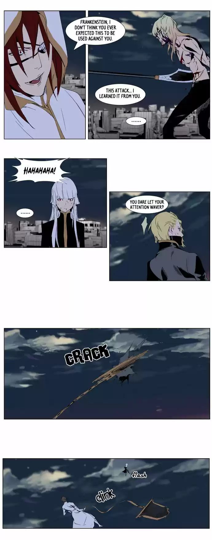 Read NOBLESSE Manga Online