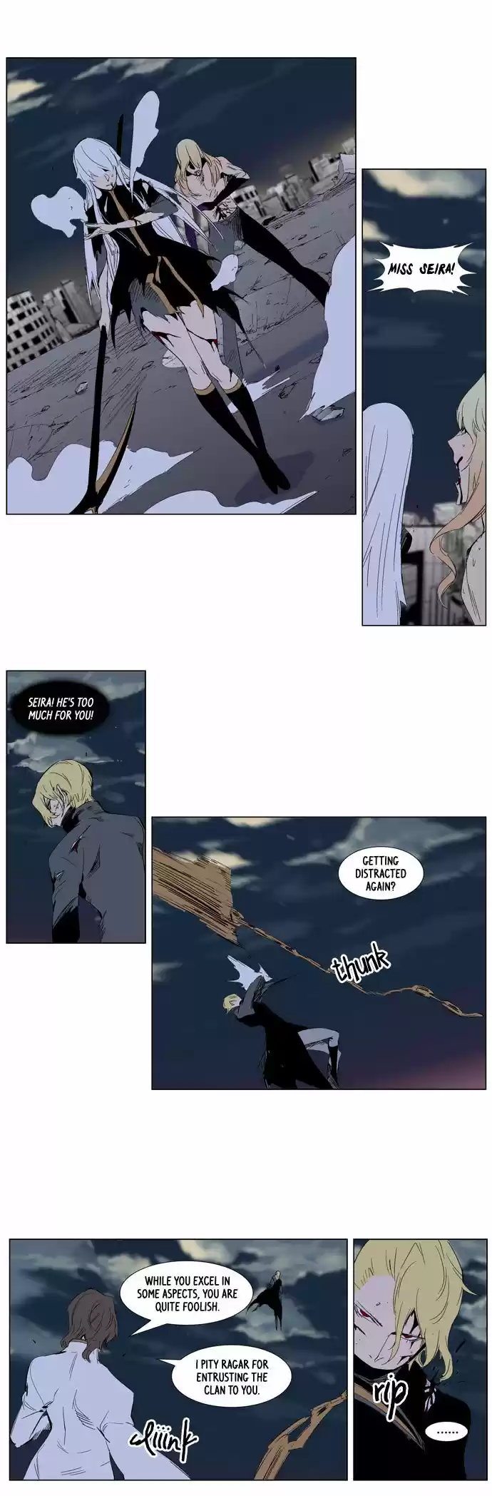 Read NOBLESSE Manga Online
