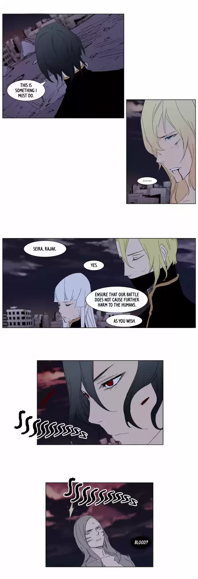 Read NOBLESSE Manga Online
