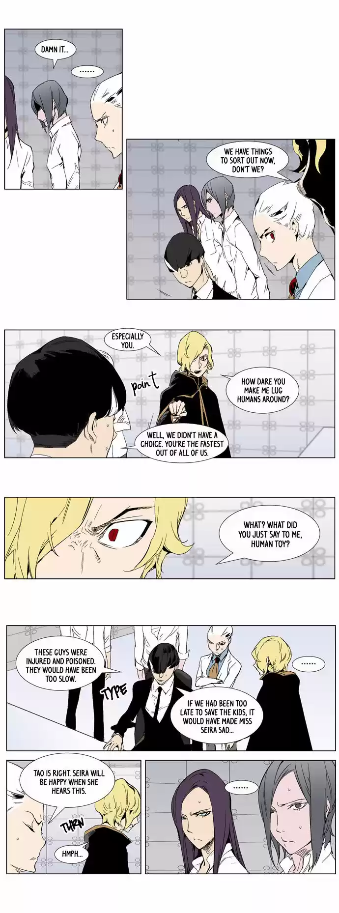 Read NOBLESSE Manga Online