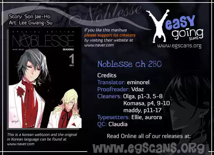 Read NOBLESSE Manga Online