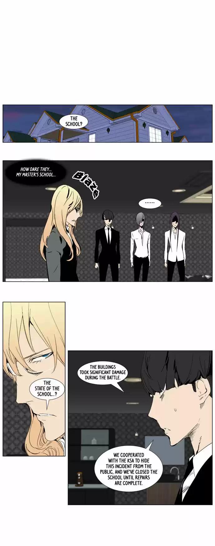 Read NOBLESSE Manga Online