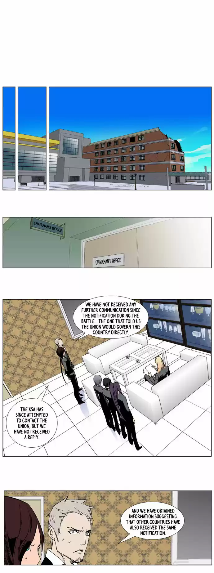 Read NOBLESSE Manga Online