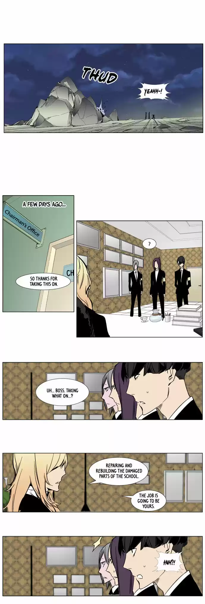 Read NOBLESSE Manga Online