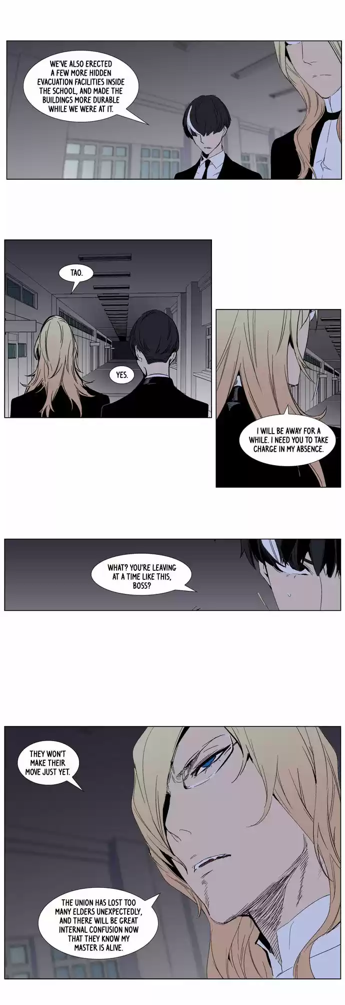 Read NOBLESSE Manga Online