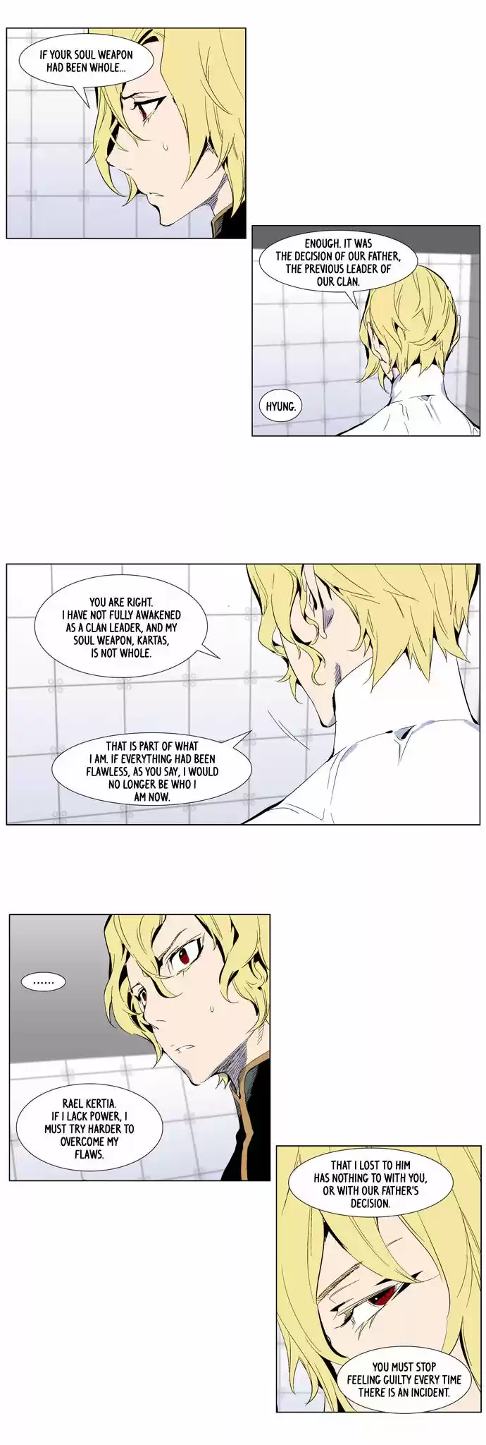 Read NOBLESSE Manga Online