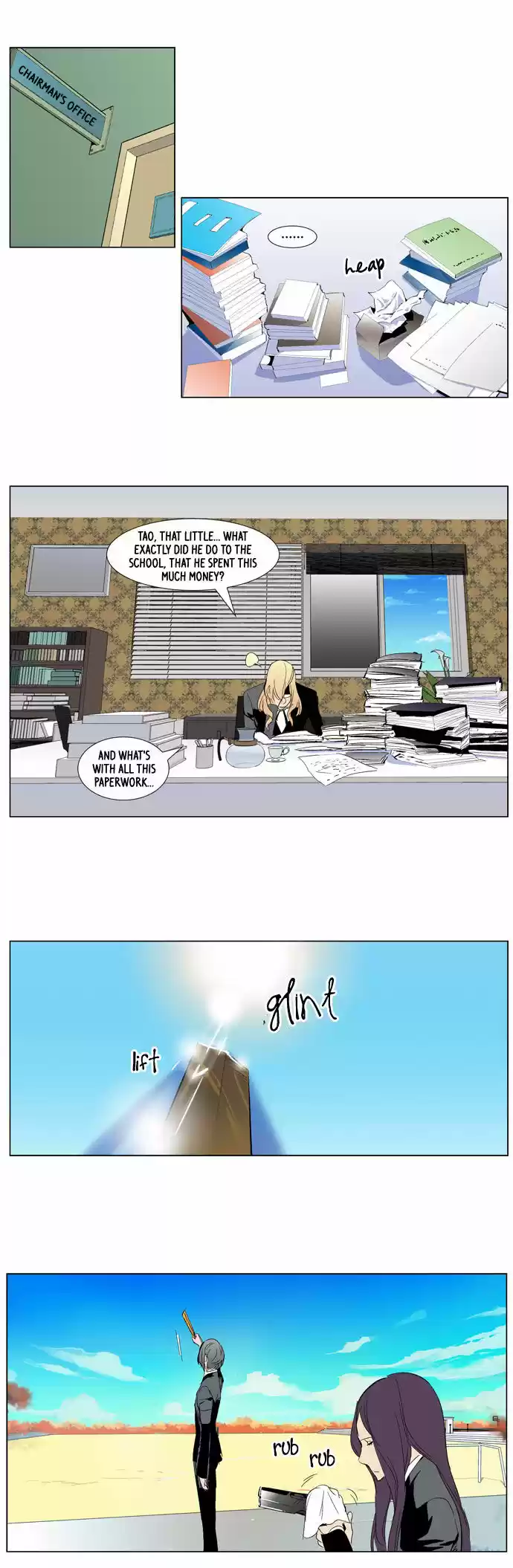 Read NOBLESSE Manga Online