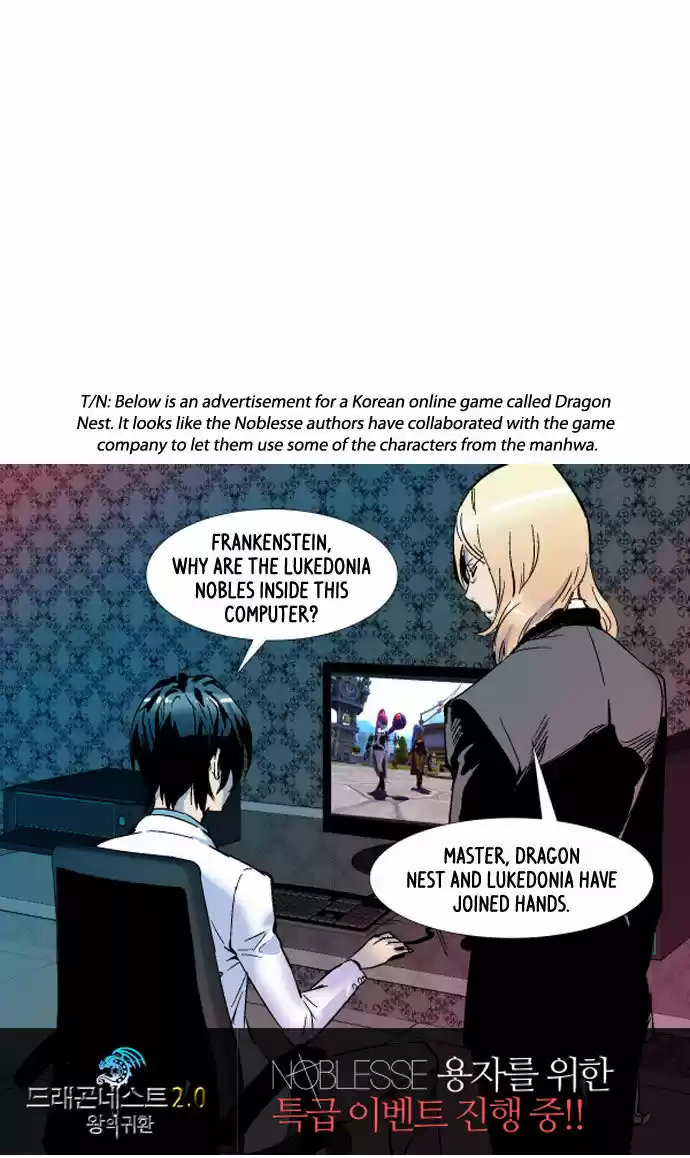 Read NOBLESSE Manga Online