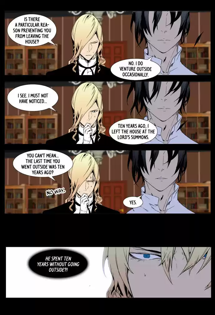 Read NOBLESSE Manga Online