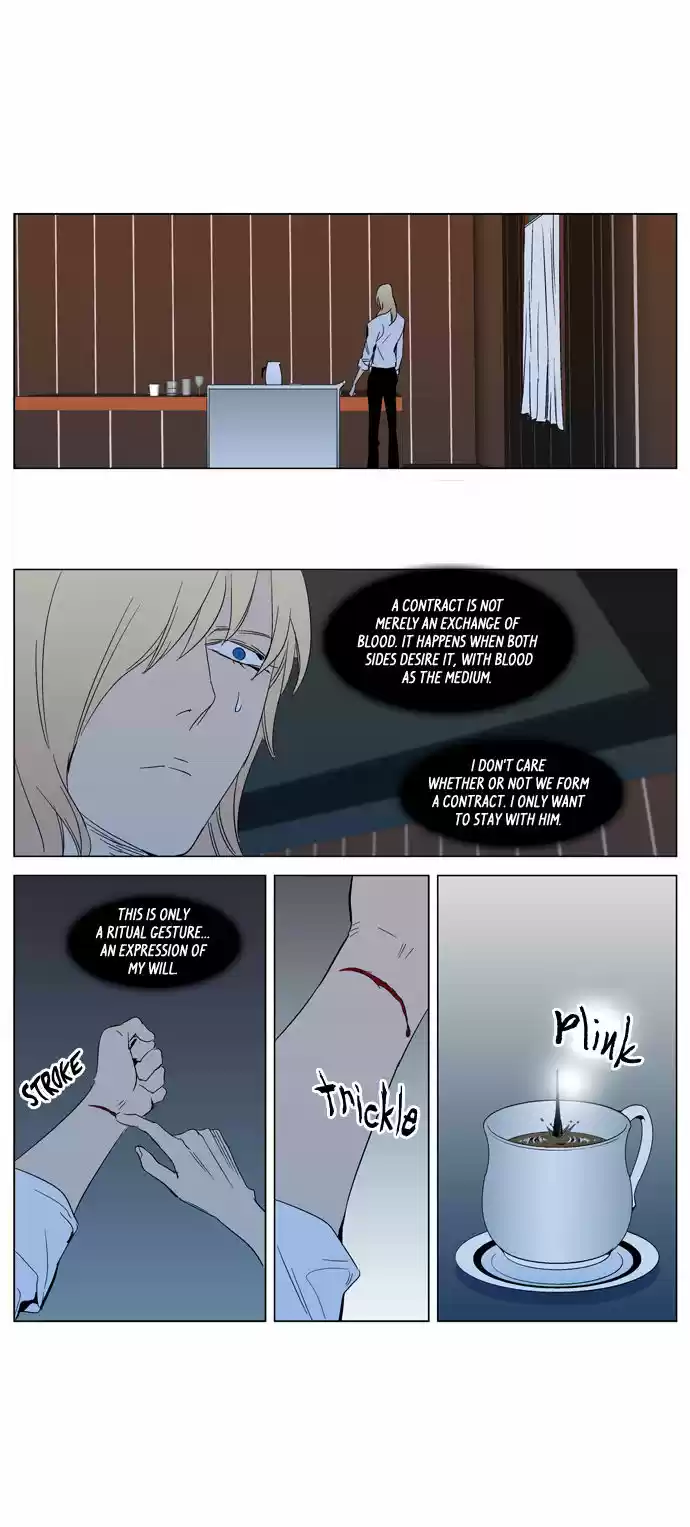 Read NOBLESSE Manga Online