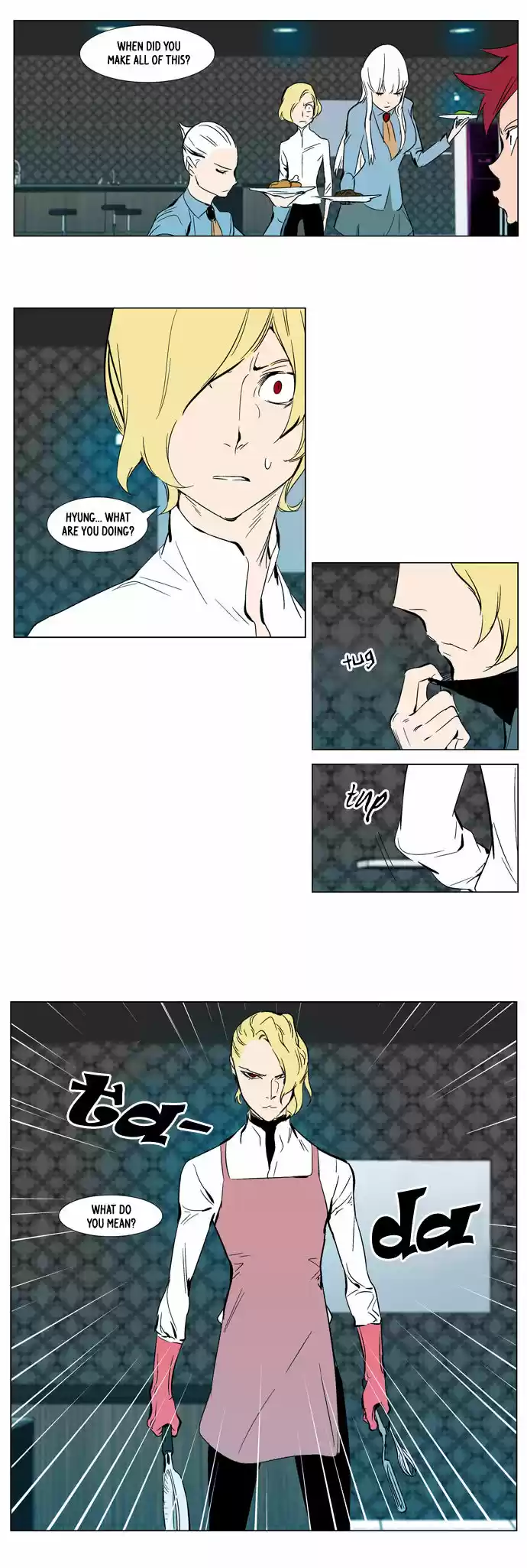 Read NOBLESSE Manga Online