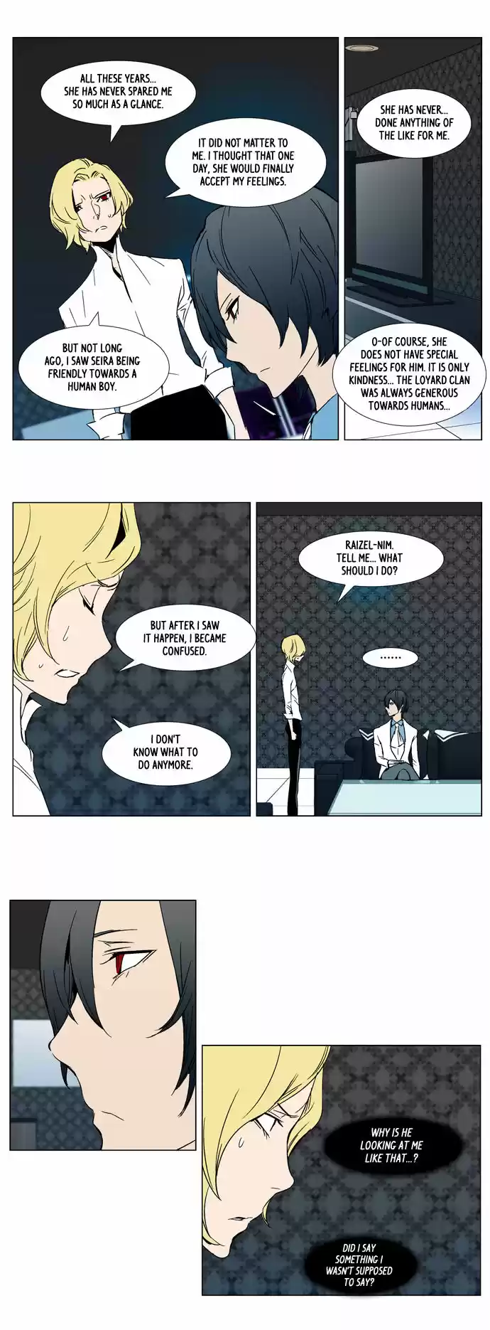 Read NOBLESSE Manga Online