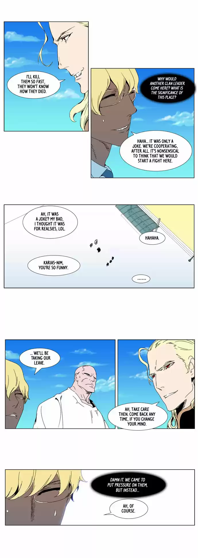 Read NOBLESSE Manga Online