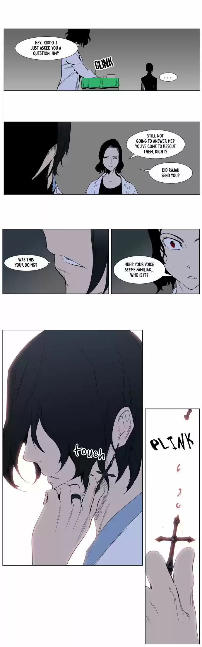 Read NOBLESSE Manga Online