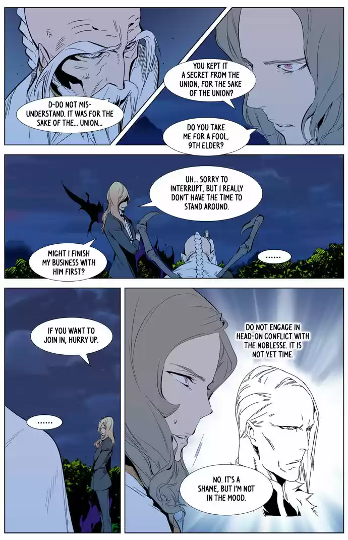 Read NOBLESSE Manga Online