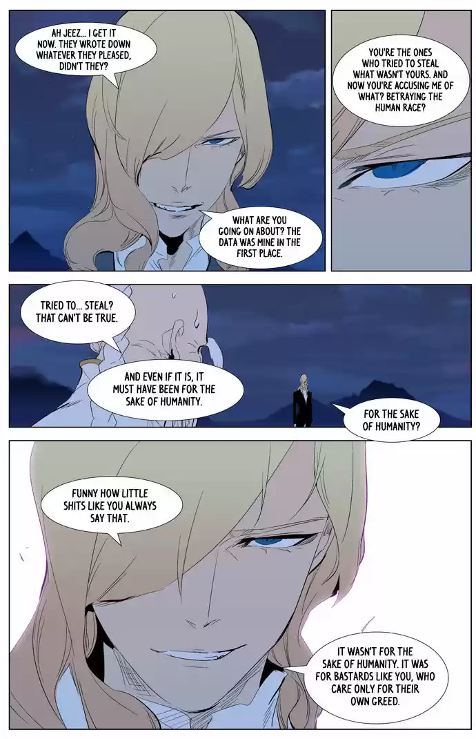 Read NOBLESSE Manga Online