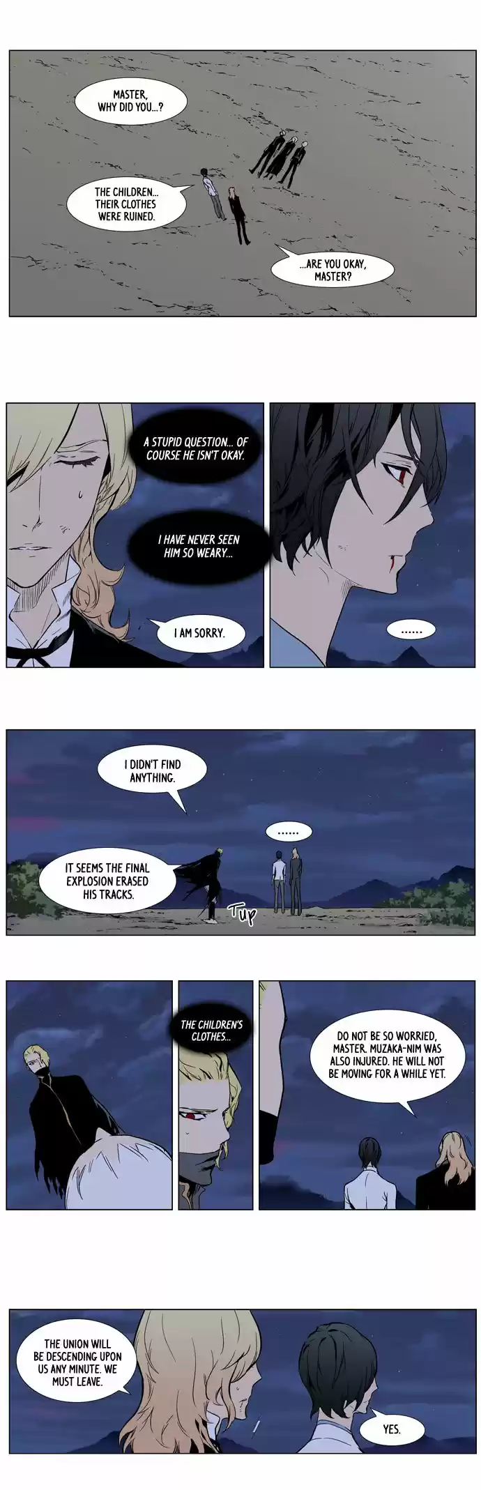 Read NOBLESSE Manga Online