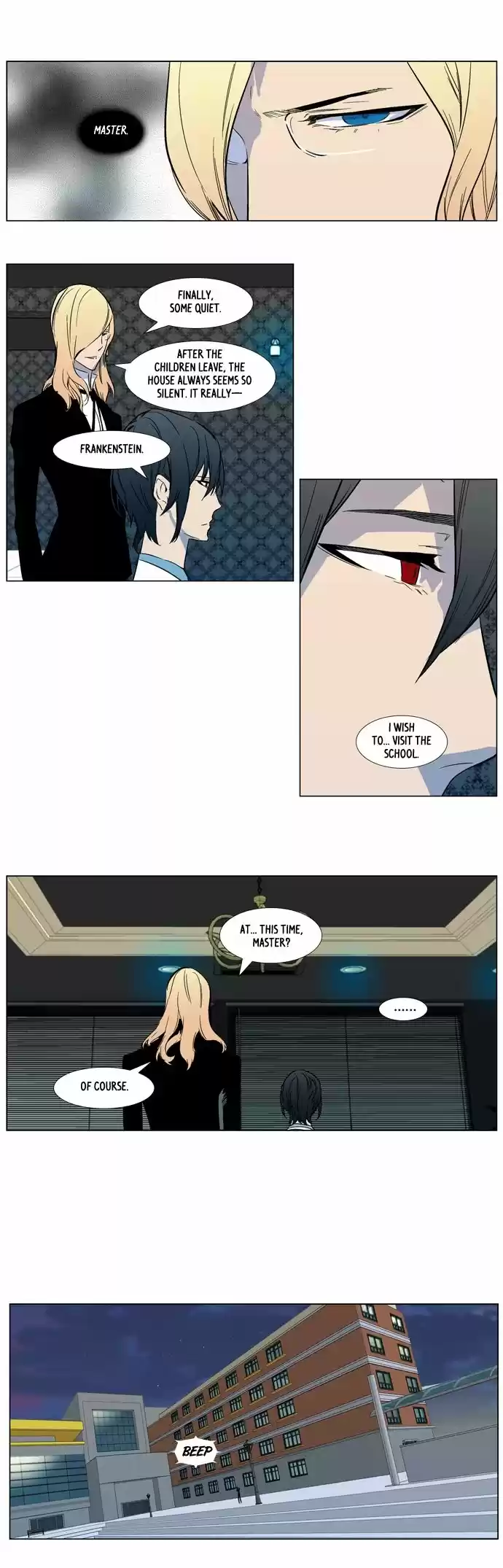 Read NOBLESSE Manga Online