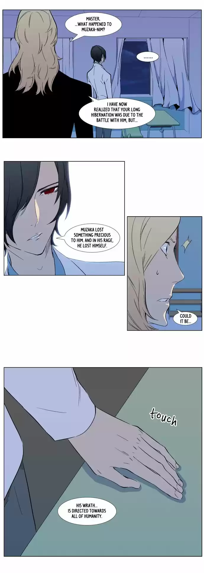 Read NOBLESSE Manga Online