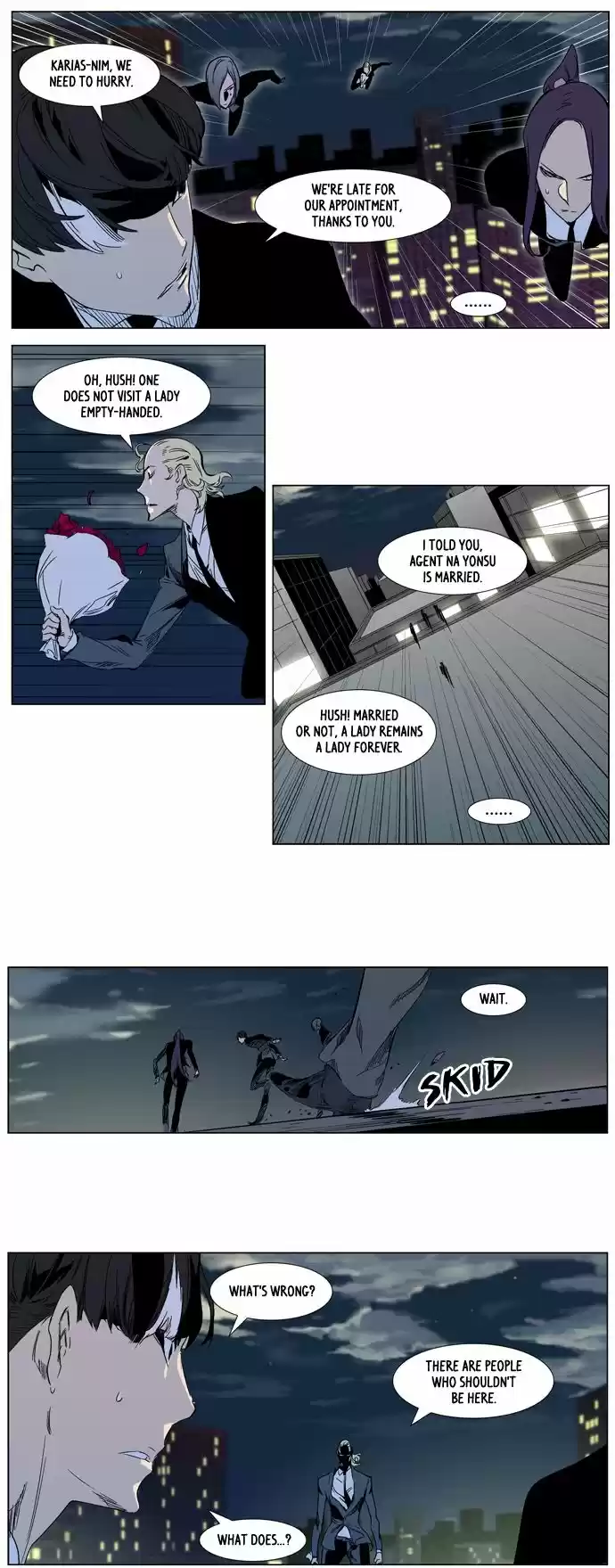 Read NOBLESSE Manga Online