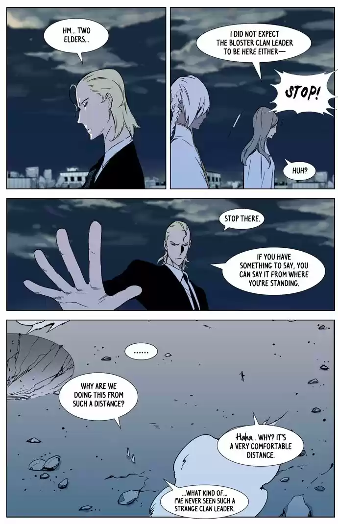 Read NOBLESSE Manga Online