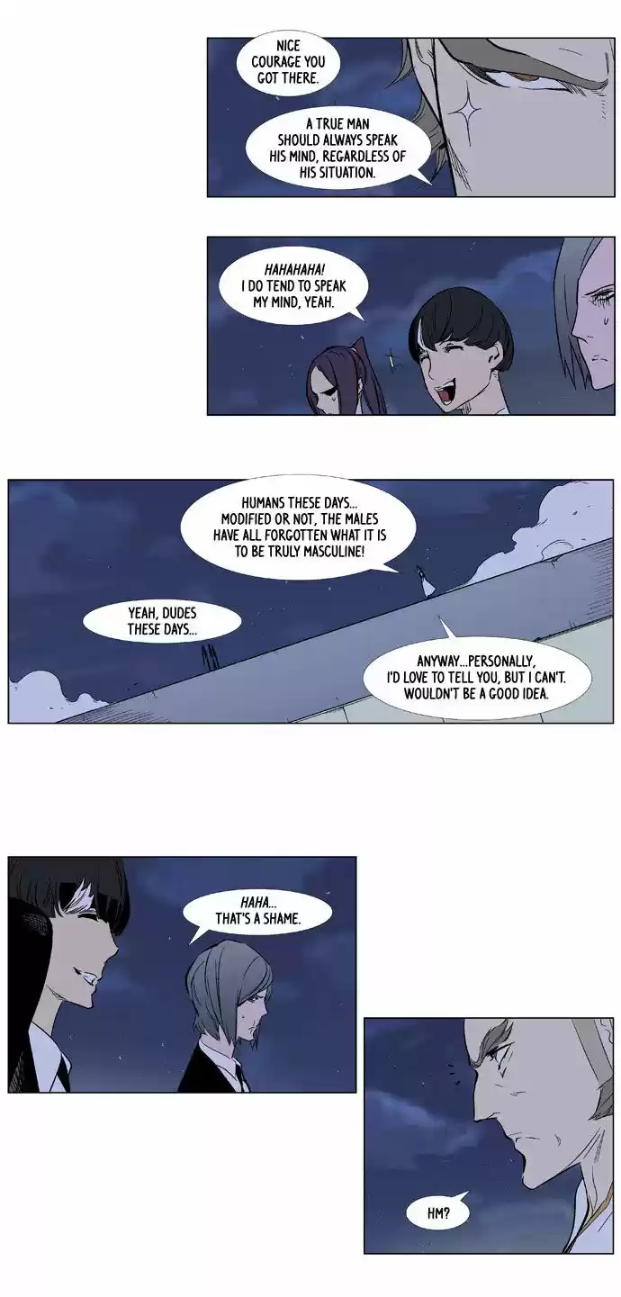 Read NOBLESSE Manga Online