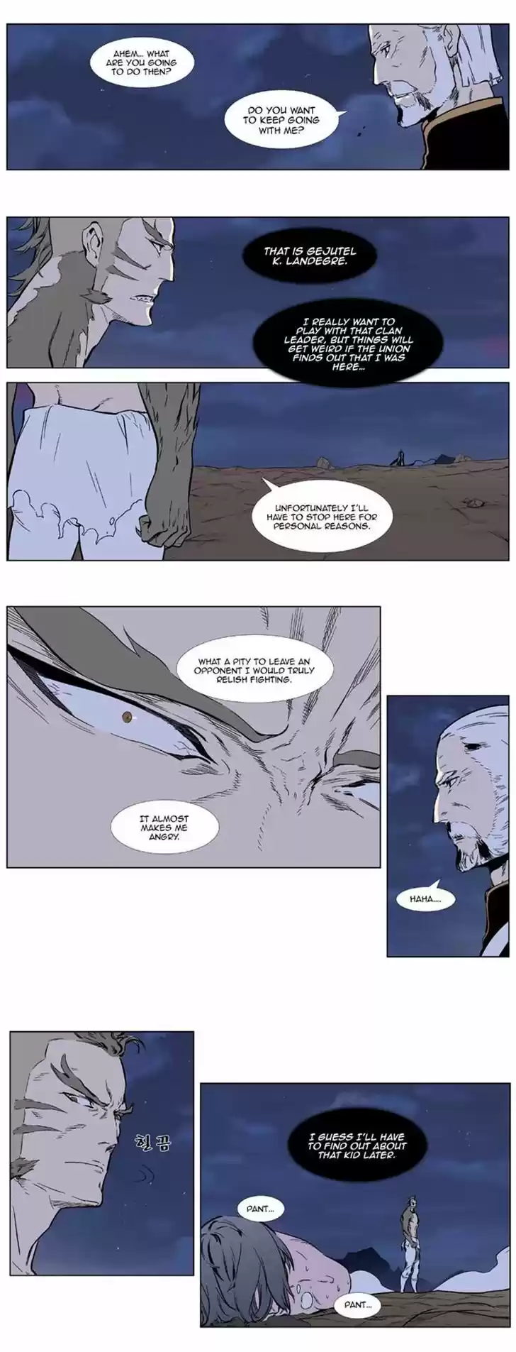 Read NOBLESSE Manga Online