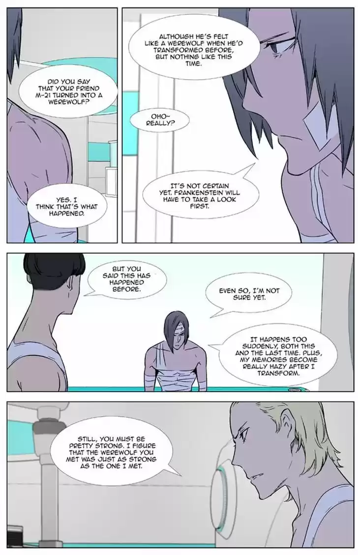Read NOBLESSE Manga Online