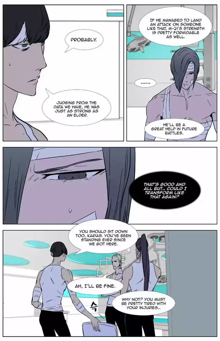 Read NOBLESSE Manga Online