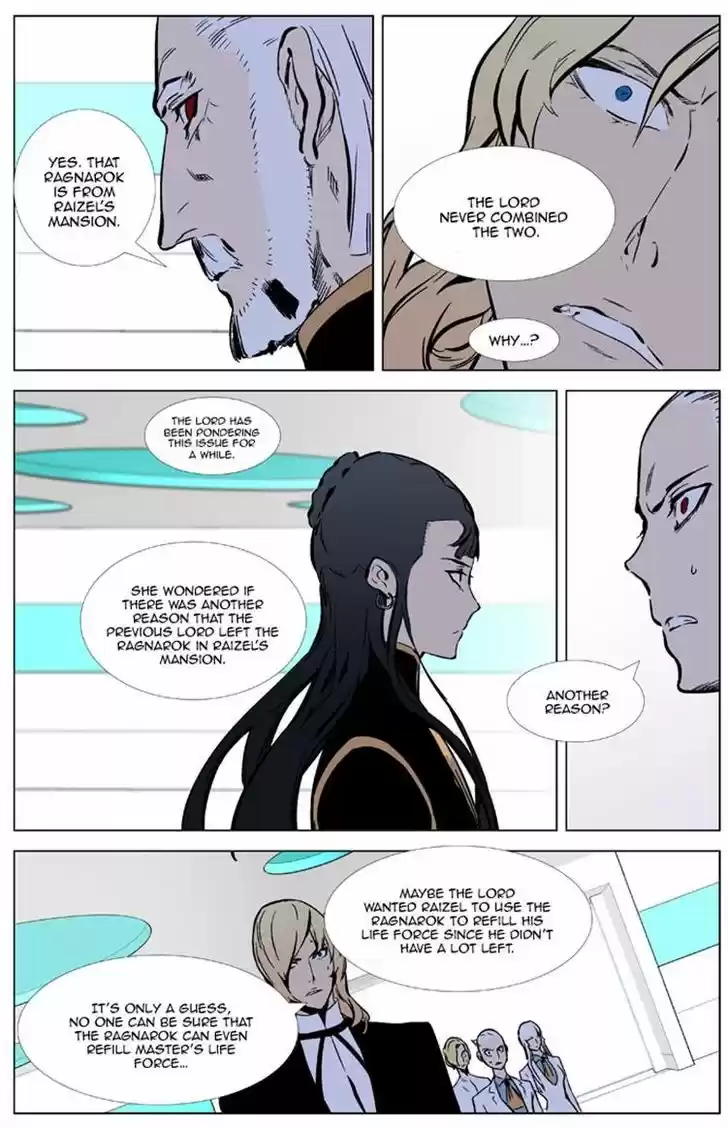 Read NOBLESSE Manga Online