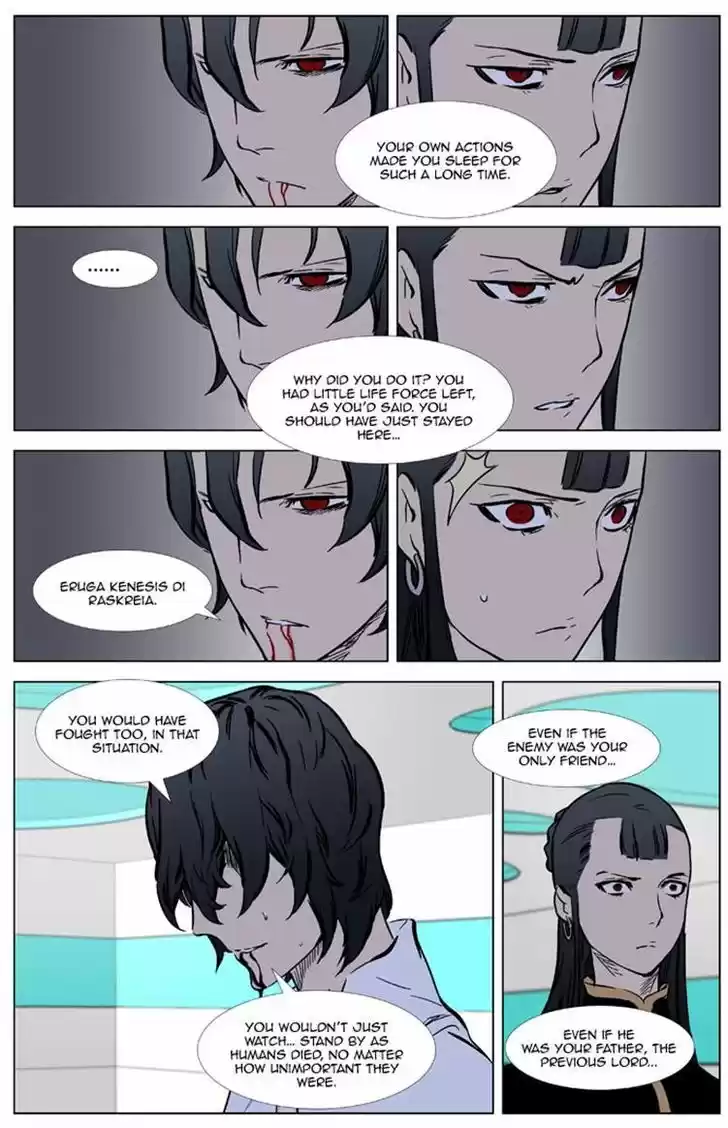 Read NOBLESSE Manga Online