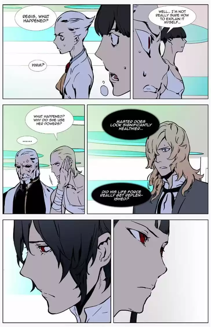 Read NOBLESSE Manga Online