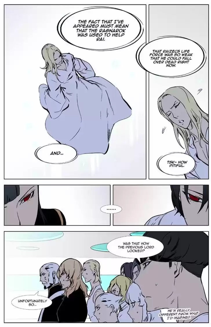 Read NOBLESSE Manga Online