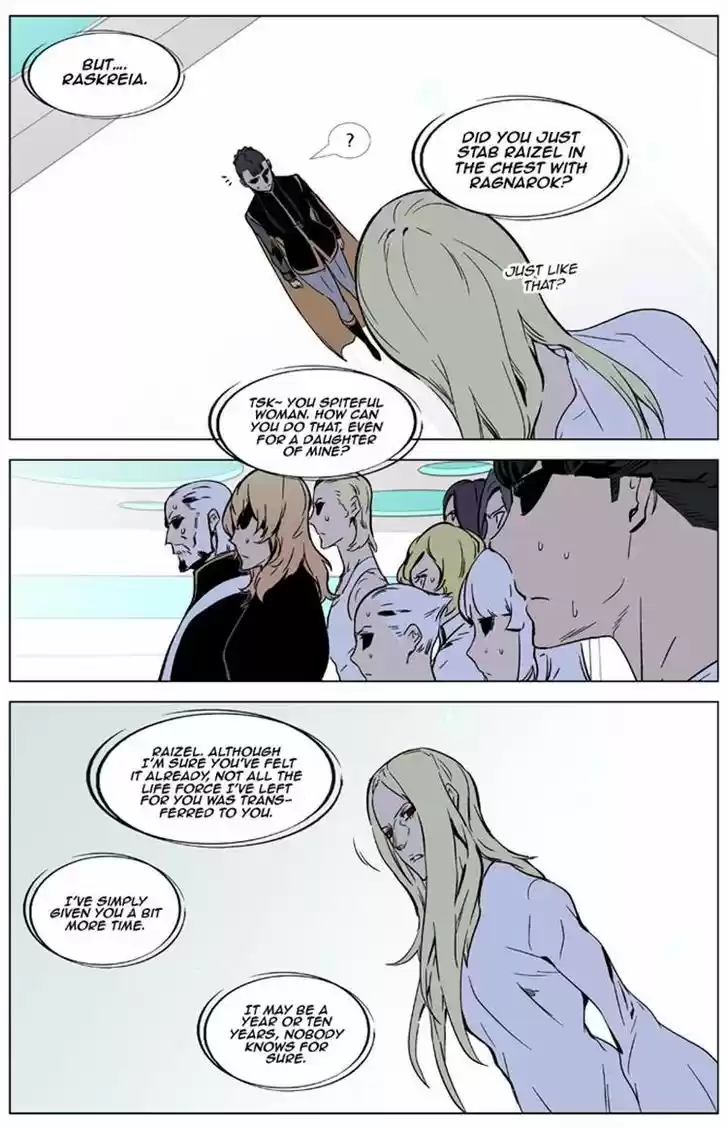 Read NOBLESSE Manga Online